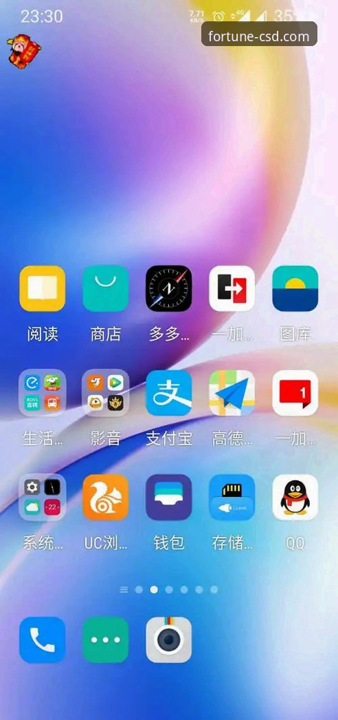 财神到游戏APP下载失败？安全下载完整解决指南与行业趋势分析